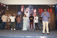 105 Minuttess Movie Trailer Launch